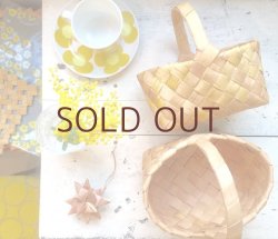 画像2: *白樺の持ち手つきかご 小 (New)**(¥4,200＋税)