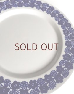 画像6: **Rypale cake plate （青）**（NEW）