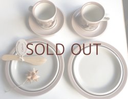 画像2: **Koralli　Ｃ＆Ｓ ＋ Plate /３点set **