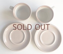 画像8: **Koralli　Ｃ＆Ｓ ＋ Plate /３点set **