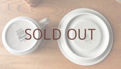 画像5: **Ruija Tea C&S  