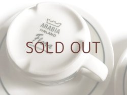 画像6: **Flora C&S（小）  **(NEW)  